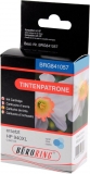 Tintenpatrone 940XL, ersetzt HP C4907AE,