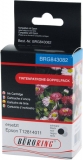 Dual Pack schwarz für EPSON Stylus S22,