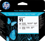 HP NR 91 DRUCKK BK+GR LIGHT DESIGNJET Z