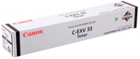 CANON C-EXV33 TONER BLACK IR 2520