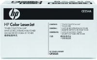 HP RESTTONERBEHÄLTER COLOR LASERJET CP 3