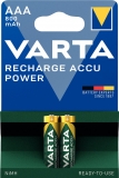 Varta powerplay 56703 VE2