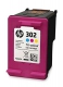 HP 302 Tri-color Ink Cartridge Blister