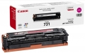 6270B002 CANON 731M LBP Cartridge