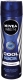 Deodorant Nivea for Men, Cool Kick, Spra