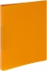 Schulordner LucyColours orange